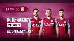 雖一直以其 雖一直以其